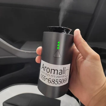 מפיץ ריח נטען לרכב Q1 