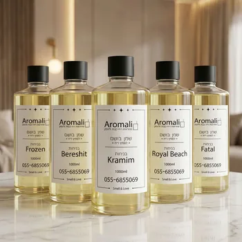 5 ליטר שמן בושם פרימיום לבחירה